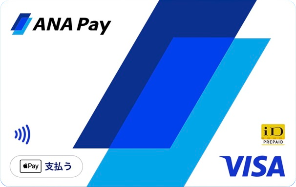 Registration and Use of ANA Pay, Japan's Digital Wallet [2025.01 Update: Virtual Credit Card + Air Miles] - Overseas Cloud Resident