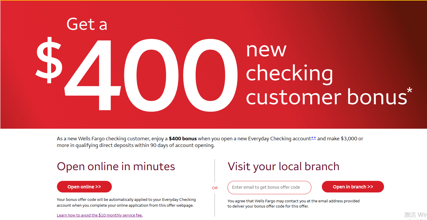 Wells Fargo Checking开户注册+支持ITIN【2025.05更新:$400开户奖励】