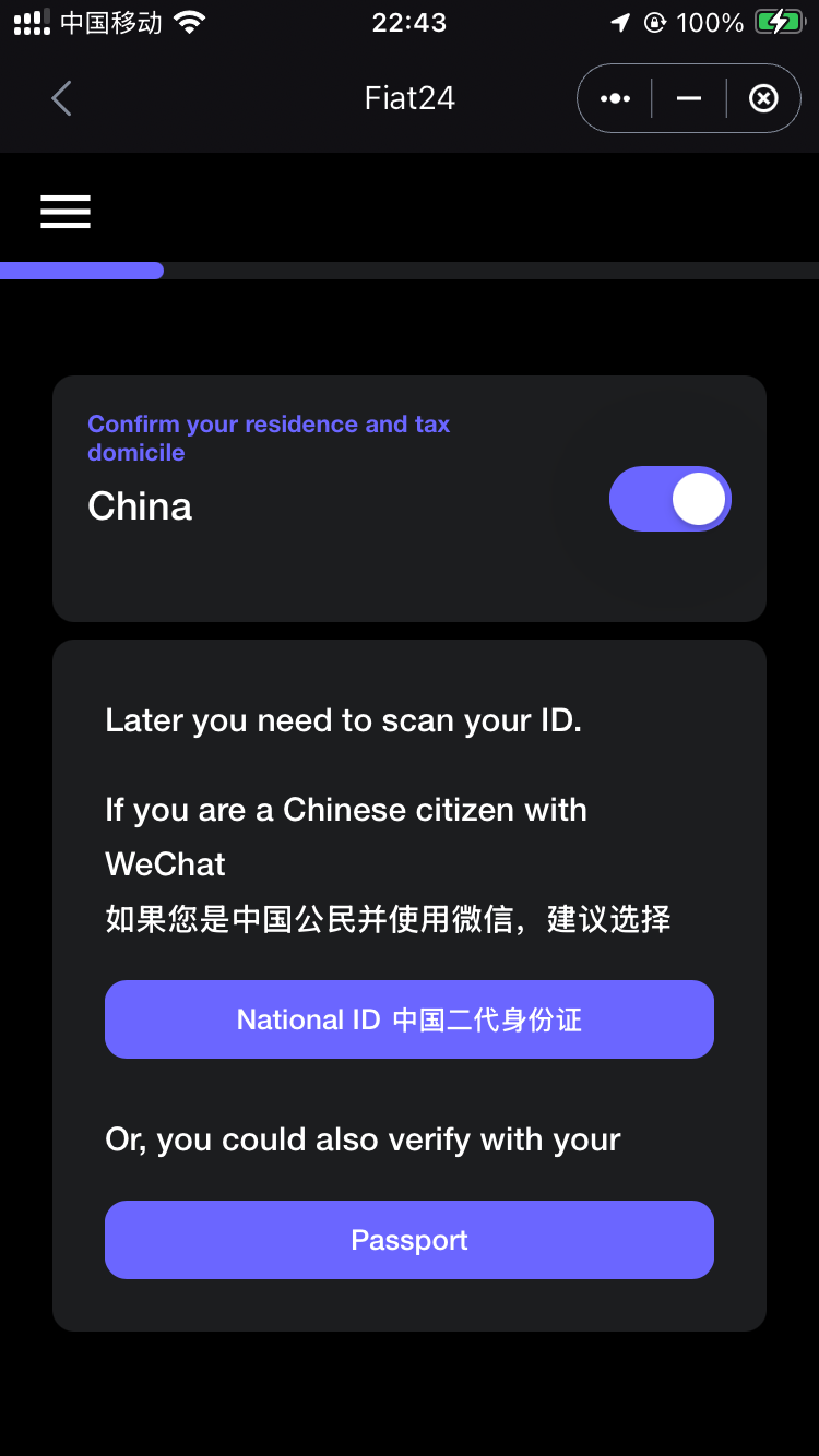 图片[15]-Fiat24开户+领SafePal硬件钱包【2025.05更新：虚拟U卡+全套中国资料】-海外云居民