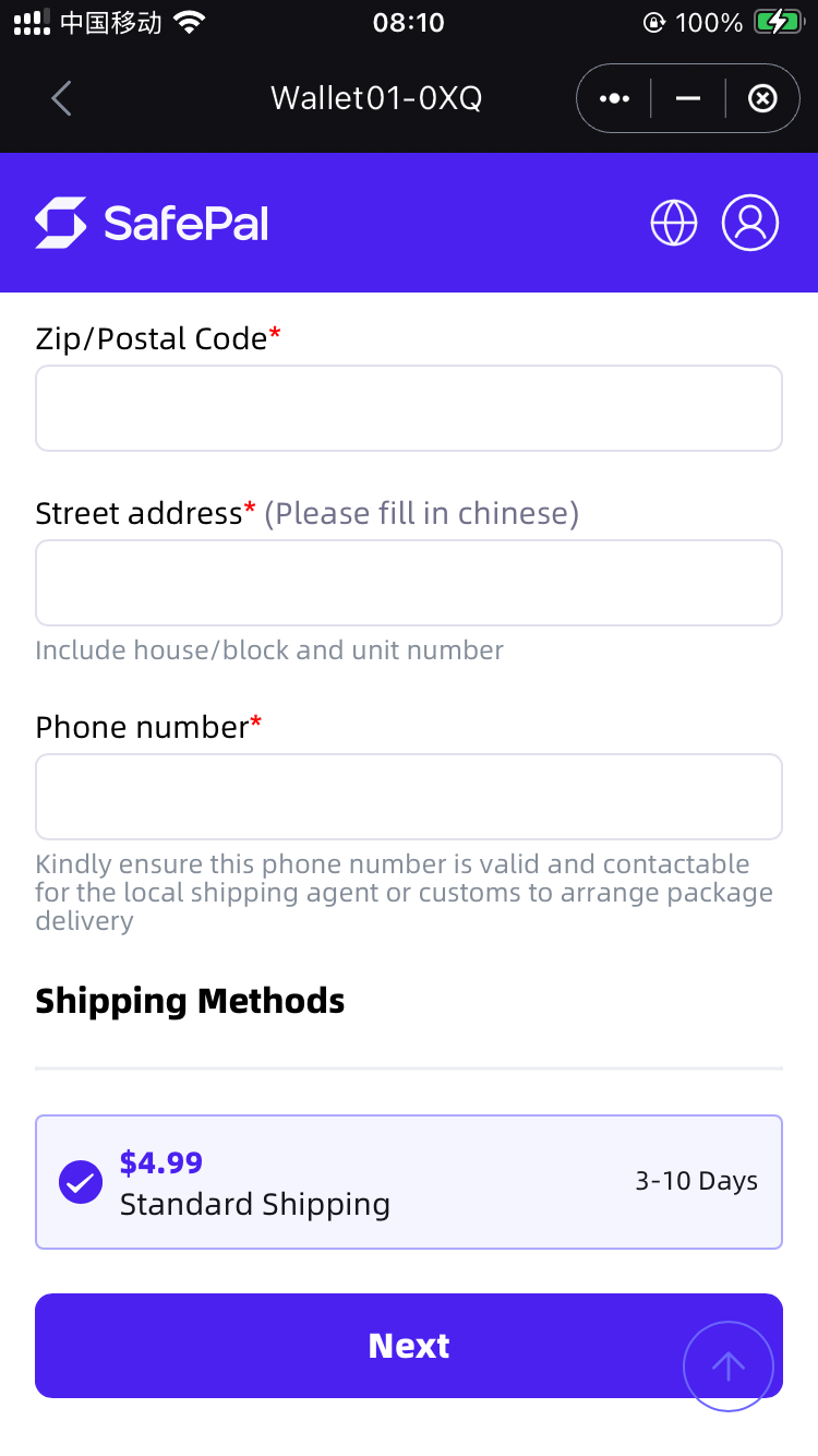 Fiat24注册开户+领取SafePal硬件钱包【2025.05更新:虚拟卡+全套中国资料】