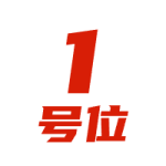 1号居民-海外云居民
