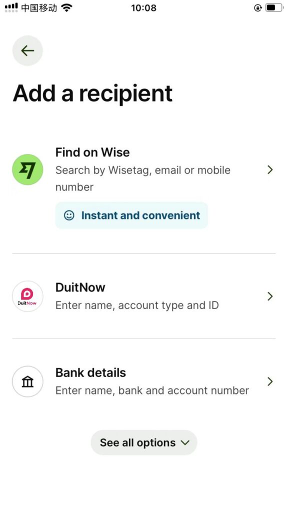 图片[23]-马来西亚TNG eWallet开户注册+入金使用【2025.09更新：VISA实体卡】-海外云居民
