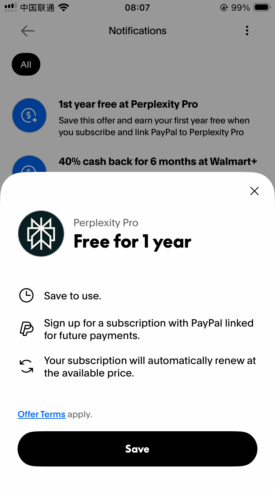 有PayPal即可免费领Perplexity Pro一年订阅。-海外云居民
