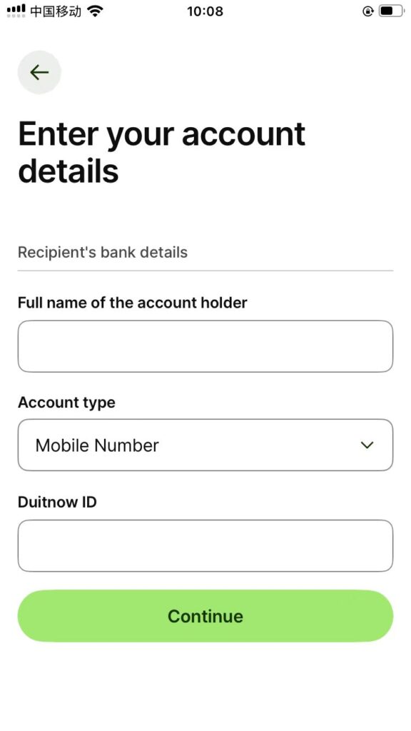 图片[24]-马来西亚TNG eWallet开户注册+入金使用【2025.09更新：VISA实体卡】-海外云居民