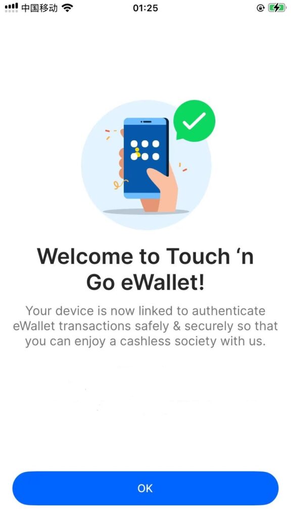 图片[6]-马来西亚TNG eWallet开户注册+入金使用【2025.09更新：VISA实体卡】-海外云居民