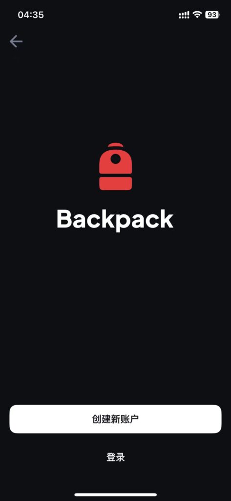 图片[2]-1号居民-海外云居民