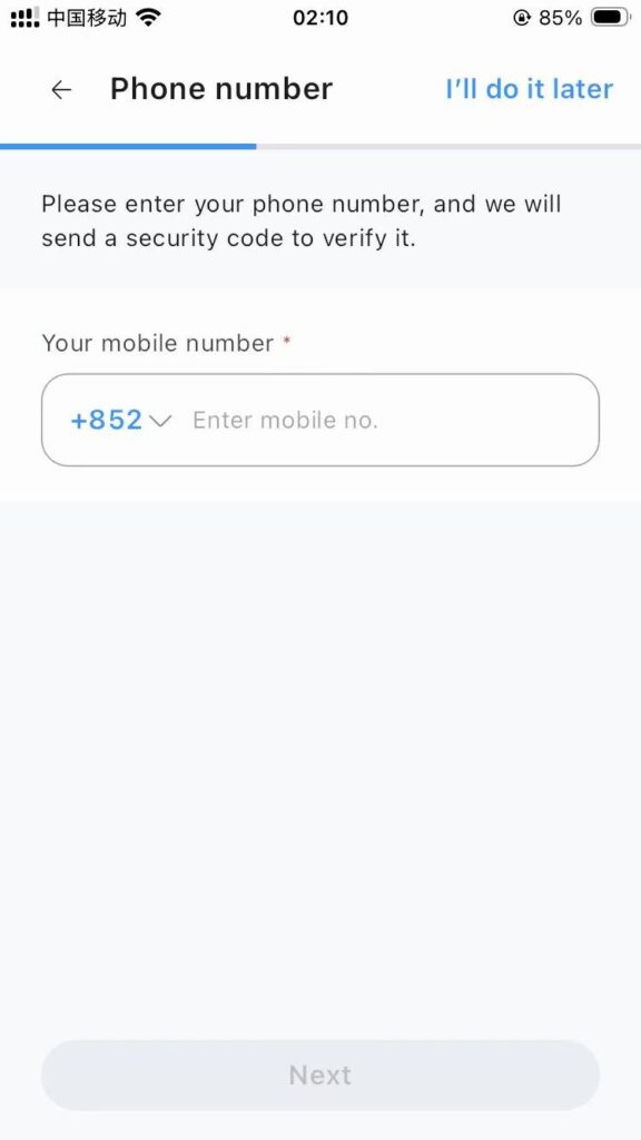 图片[7]-新加坡加密支付dtcpay开户注册【2025.10更新：Visa U卡+中国护照】-海外云居民
