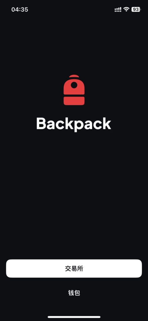 图片[1]-1号居民-海外云居民