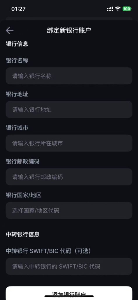 图片[21]-1号居民-海外云居民