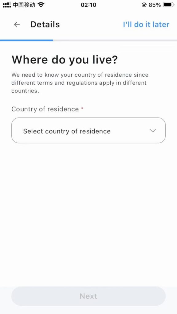 图片[6]-新加坡加密支付dtcpay开户注册【2025.10更新：Visa U卡+中国护照】-海外云居民