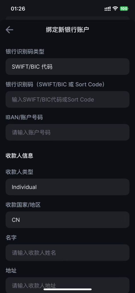 图片[20]-1号居民-海外云居民