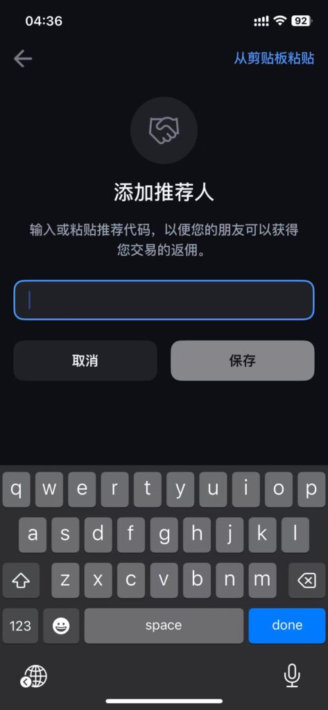 图片[4]-1号居民-海外云居民
