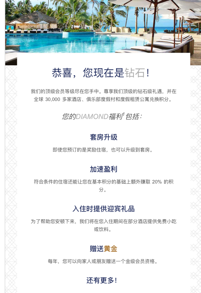 Review Pictures - Overseas Cloud Residents