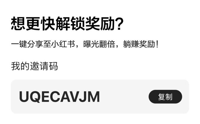 moomoo us，支持ITIN开户-海外云居民