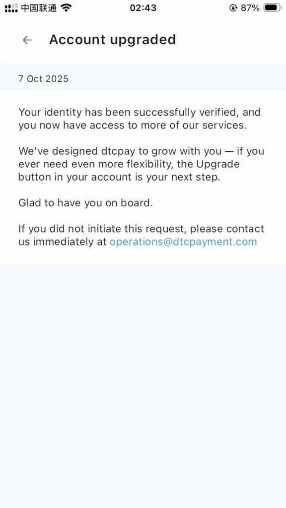 图片[19]-新加坡加密支付dtcpay开户注册【2025.10更新：Visa U卡+中国护照】-海外云居民