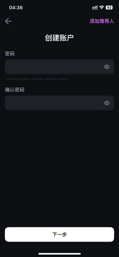图片[5]-1号居民-海外云居民