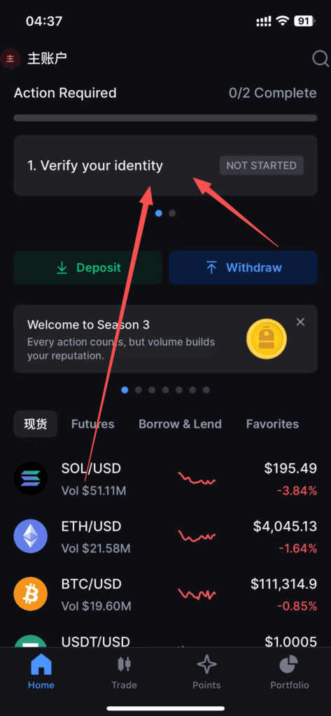 图片[7]-1号居民-海外云居民
