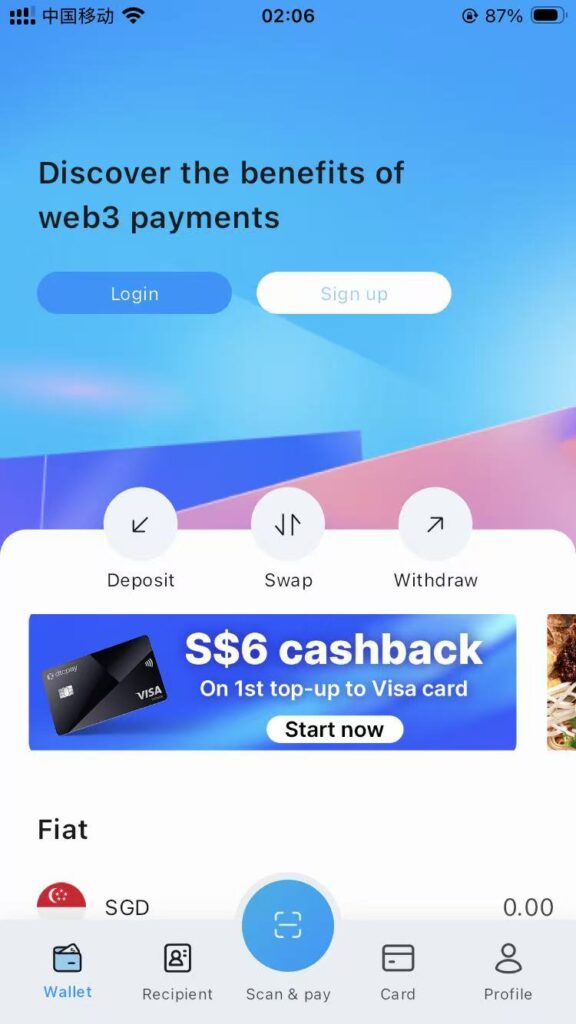 图片[1]-新加坡加密支付dtcpay开户注册【2025.10更新：Visa U卡+中国护照】-海外云居民