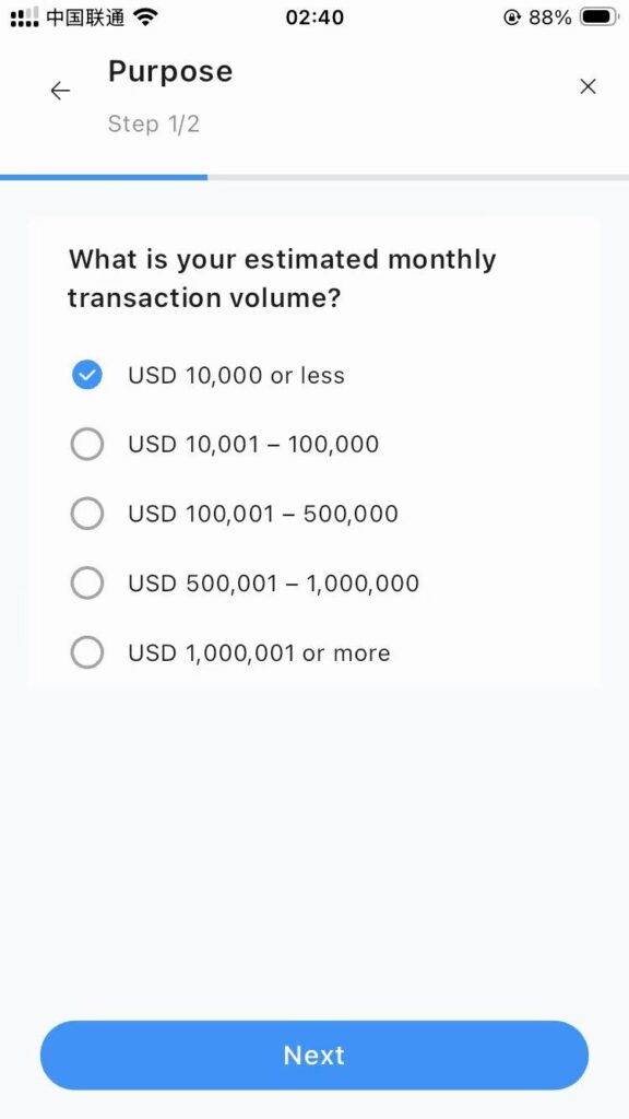图片[14]-新加坡加密支付dtcpay开户注册【2025.10更新：Visa U卡+中国护照】-海外云居民