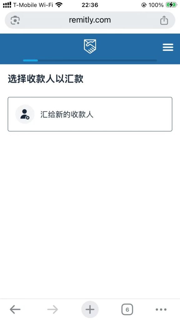 图片[6]-国际汇款Remitly注册转账+微信支付宝秒到账【2026.03更新：减免$25】-海外云居民