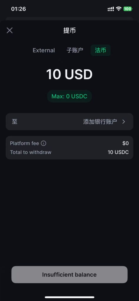 图片[19]-1号居民-海外云居民