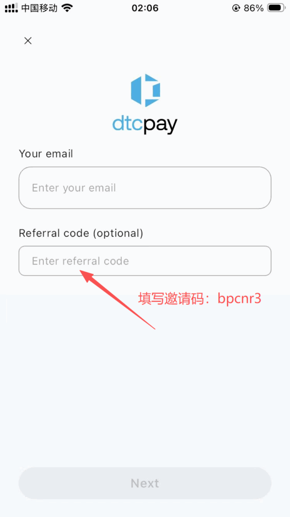 图片[2]-新加坡加密支付dtcpay开户注册【2025.10更新：Visa U卡+中国护照】-海外云居民