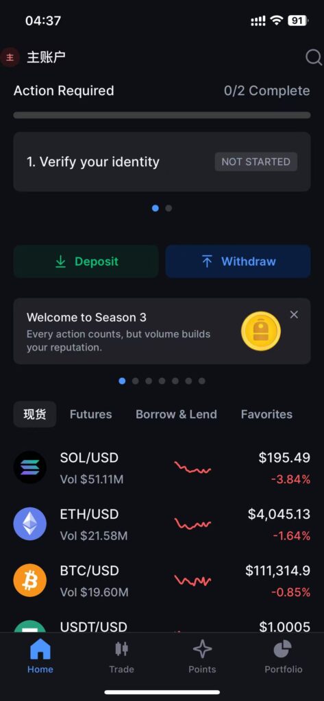 图片[6]-1号居民-海外云居民