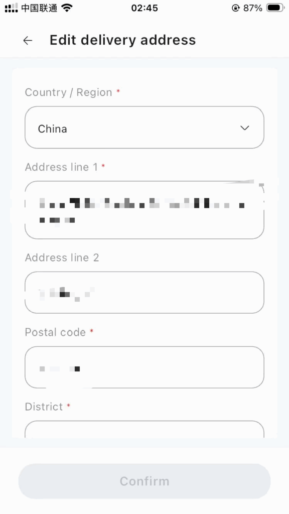 图片[23]-新加坡加密支付dtcpay开户注册【2025.10更新：Visa U卡+中国护照】-海外云居民