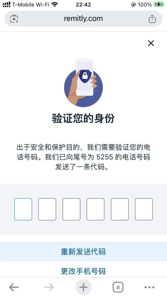 图片[20]-国际汇款Remitly注册转账+微信支付宝秒到账【2026.03更新：减免$25】-海外云居民