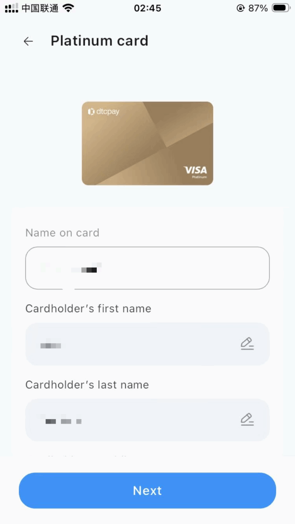 图片[22]-新加坡加密支付dtcpay开户注册【2025.10更新：Visa U卡+中国护照】-海外云居民