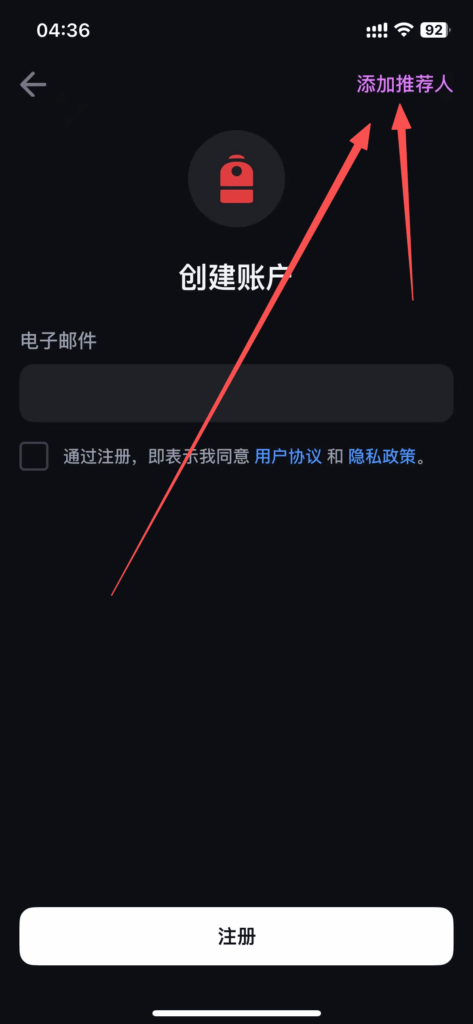 图片[3]-1号居民-海外云居民