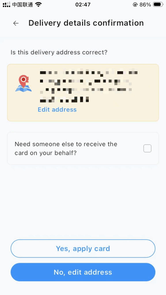 图片[24]-新加坡加密支付dtcpay开户注册【2025.10更新：Visa U卡+中国护照】-海外云居民