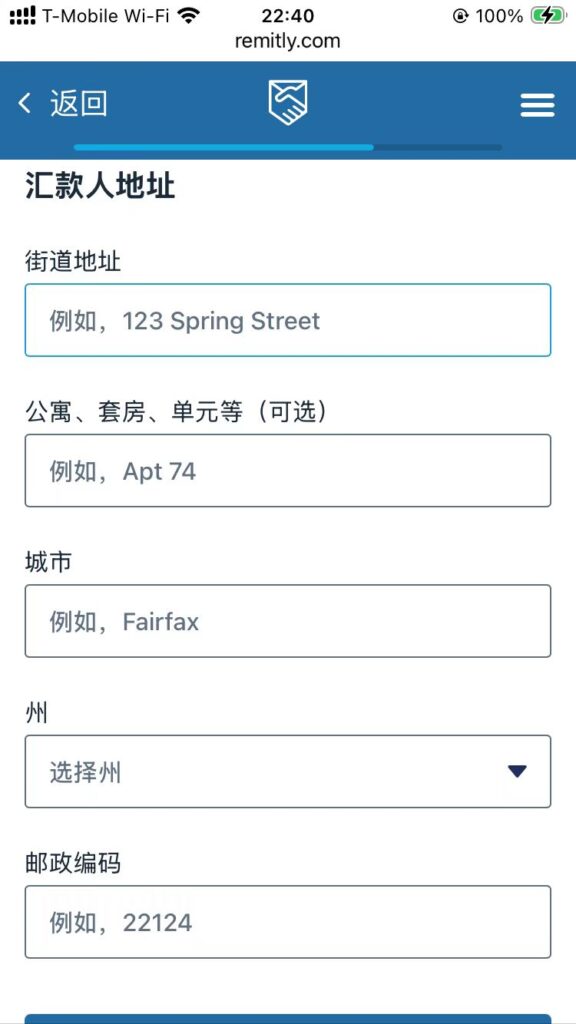图片[14]-国际汇款Remitly注册转账+微信支付宝秒到账【2026.03更新：减免$25】-海外云居民
