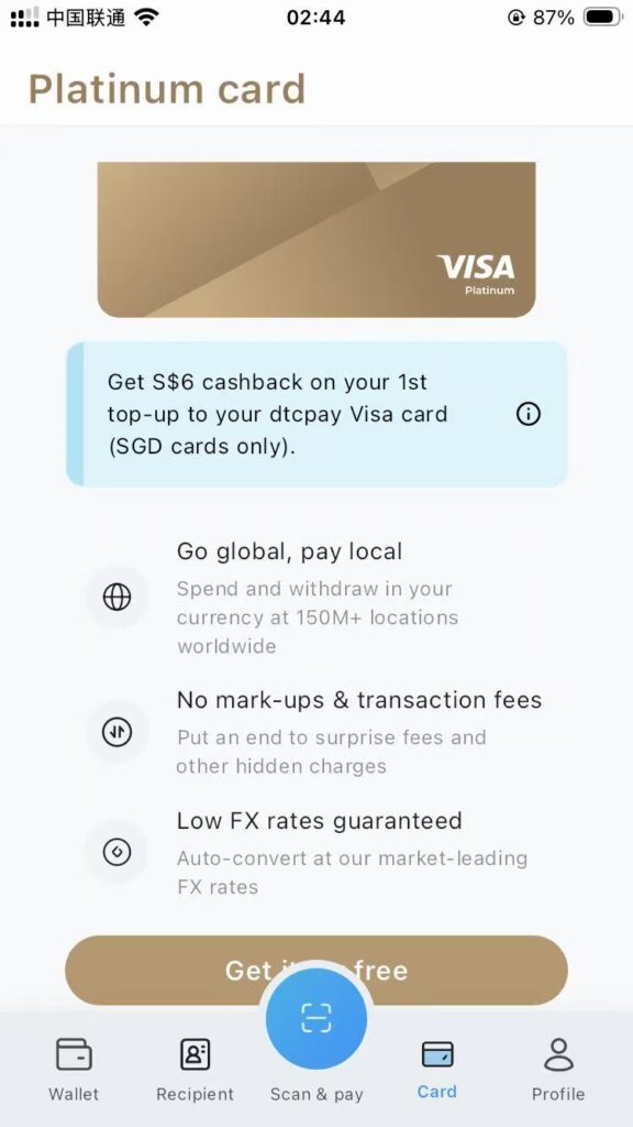 图片[20]-新加坡加密支付dtcpay开户注册【2025.10更新：Visa U卡+中国护照】-海外云居民