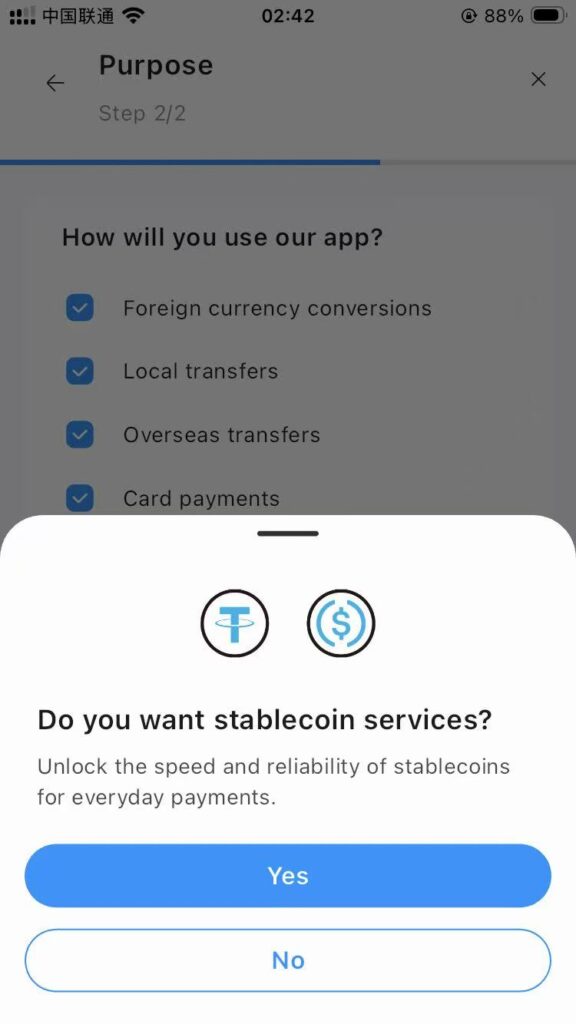 图片[17]-新加坡加密支付dtcpay开户注册【2025.10更新：Visa U卡+中国护照】-海外云居民