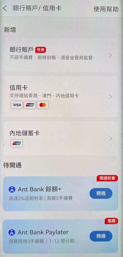 299ad7394b20251108131359