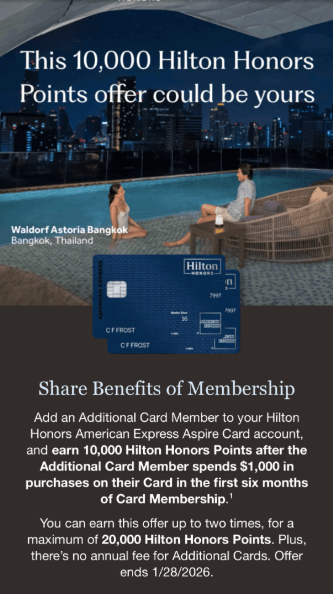 图片[1]-Amex Hilton Surpass 添加副卡 offer（亲测可用）-海外云居民