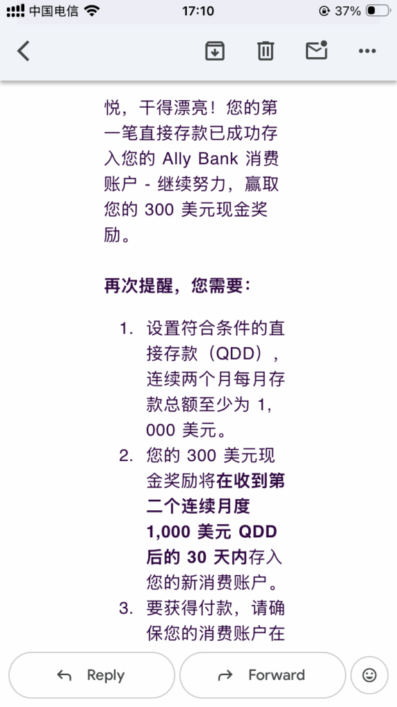 评论图片-海外云居民