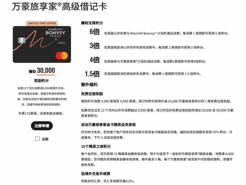 6dd866ef2c20251124214119