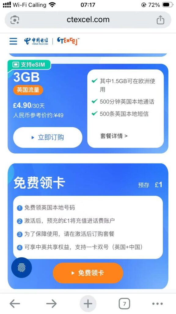 73bc1a950220251106232235