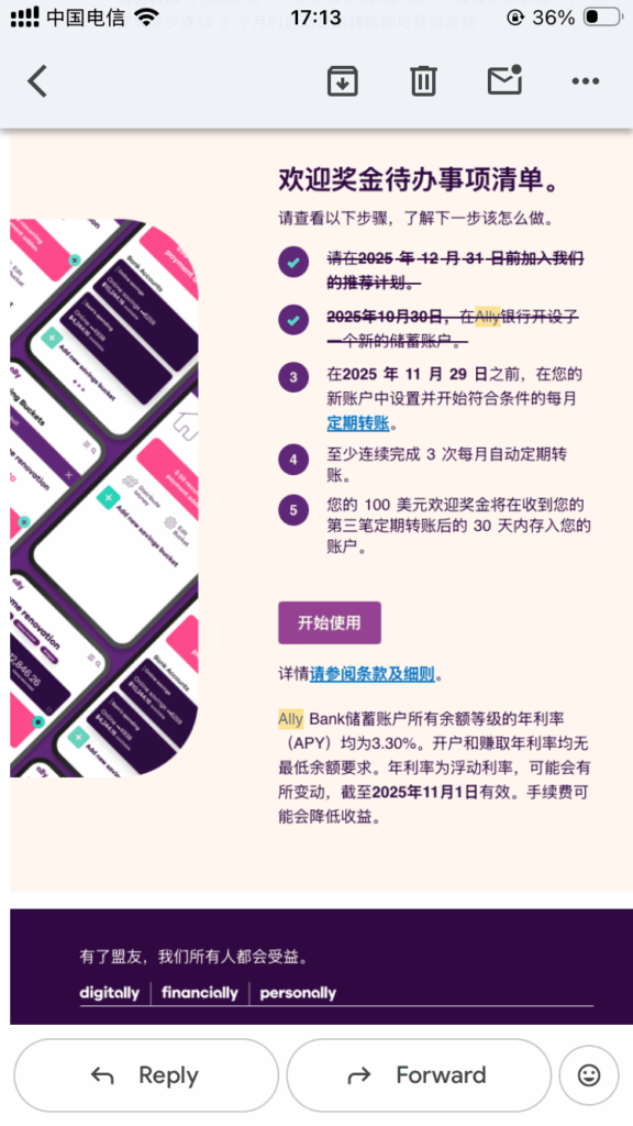 评论图片-海外云居民