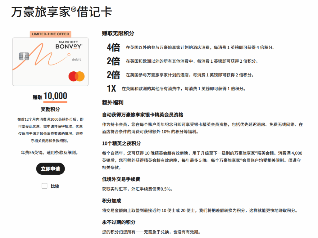 bac5549f9520251124214119