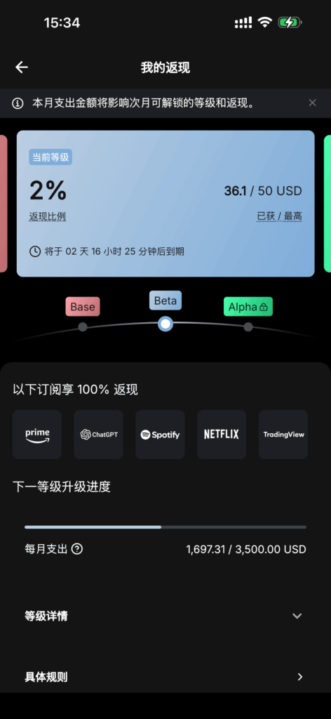 f19c90851220251128162357