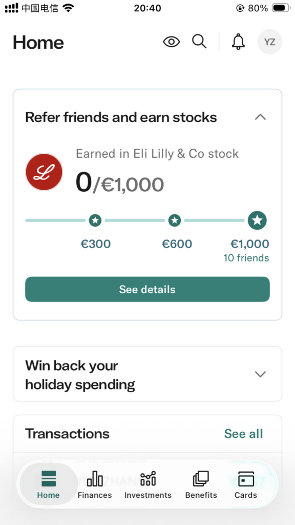 ece987470520251216134312