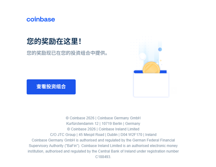 d2b5ca33bd20260107144948