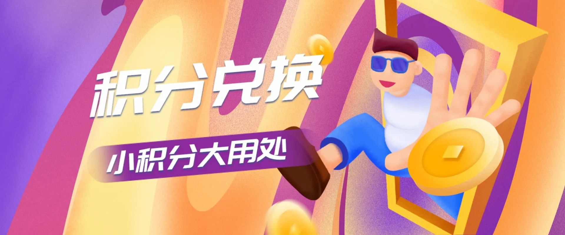 图片-海外云居民