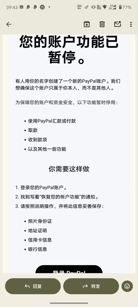 0616f0571d20260313094811