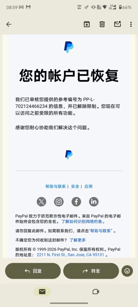 评论图片-海外云居民