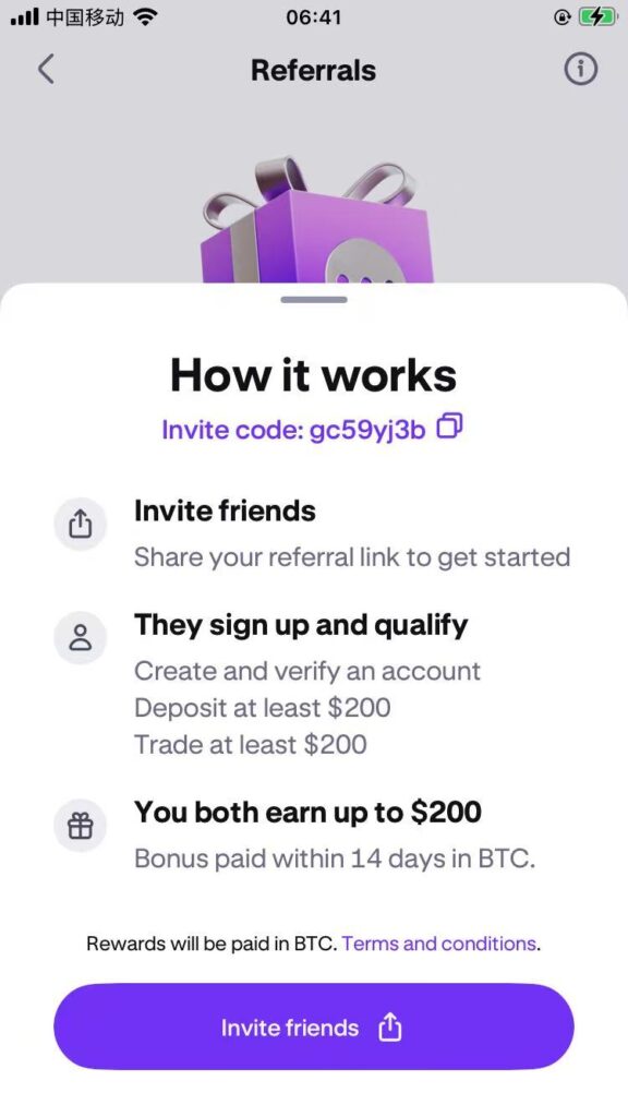 e883b3c74320260413214207